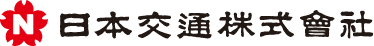 日本交通株式会社